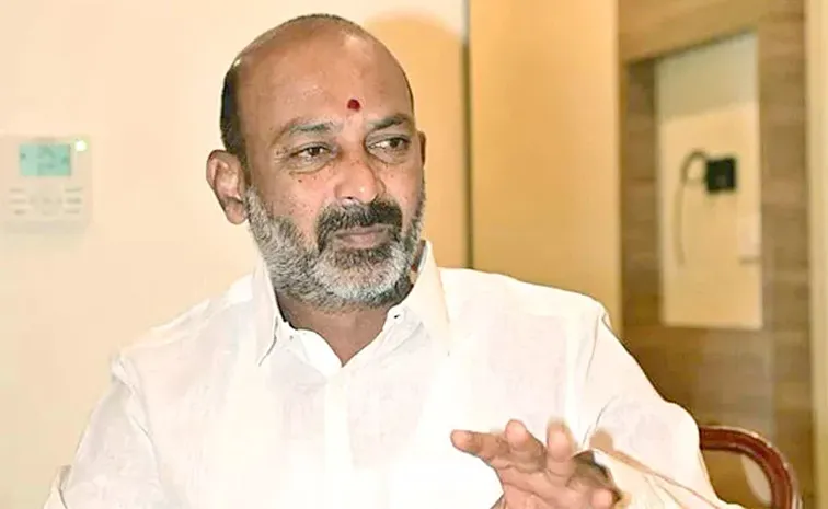 Bandi Sanjay Comments On Congress Government