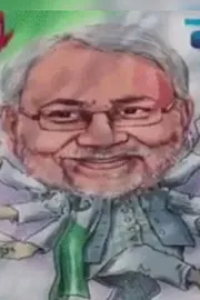 CM Nitishs Poster put up Outside Rabri Devis Residence7