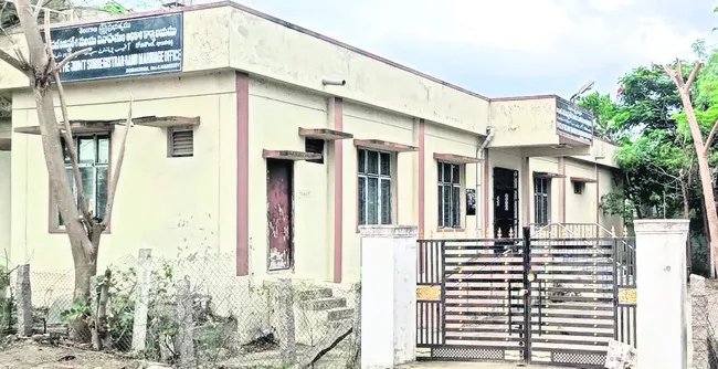 ఆస్తు