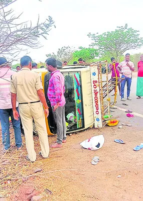 సామర్