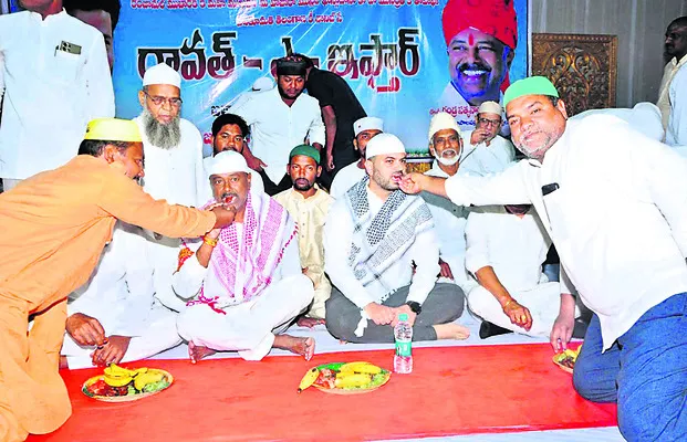 మత సామరస్యానికి ప్రతీక ఇఫ్తార్