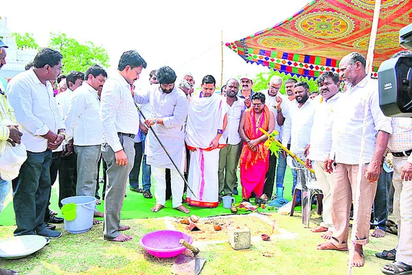 ఆధ్యా