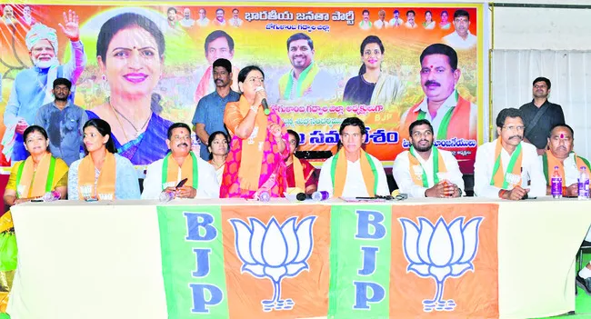 గెలుపే లక్ష్యంగా పనిచేయాలి