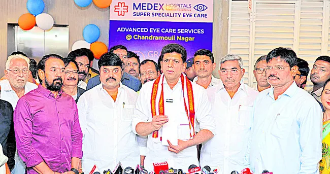 సాంకేతిక పరిజ్ఞానంతో నేత్ర సమస్యల పరిష్కారం