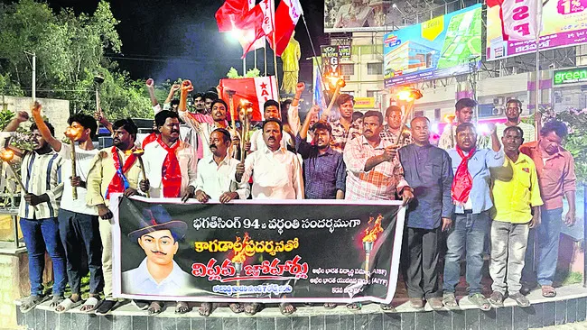 గోడ క