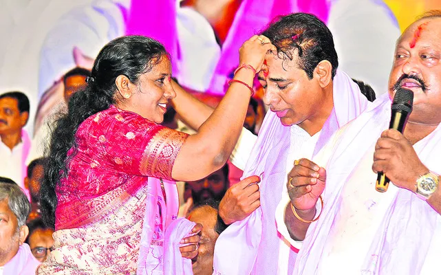 13 అస