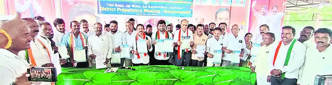 బీజేపీ, బీఆర్‌ఎస్‌ కుట్రలను తిప్పికొట్టాలి