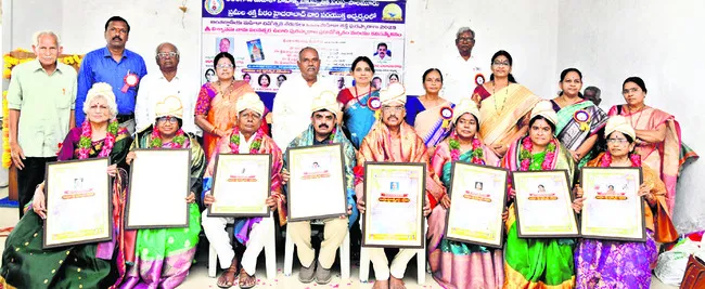 మహిళా శక్తి, ఉగాది పురస్కారాలు ప్రదానం 