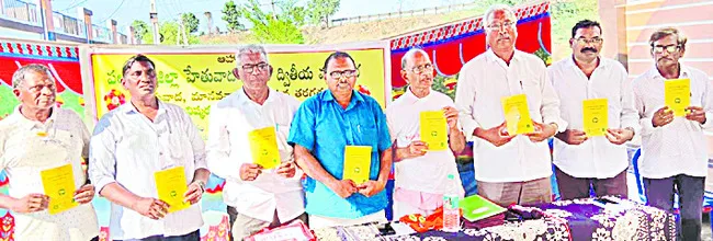 సమాజాభివృద్ధికి హేతుబద్ధ ఆలోచనలు దోహదం