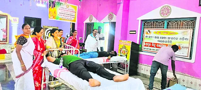 రక్తద