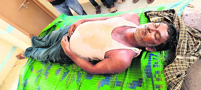 వ్యక్