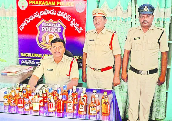 అక్రమంగా విక్రయిస్తున్న మద్యం స్వాధీనం