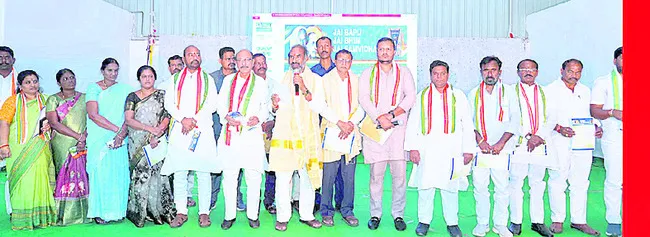 రాజ్యాంగాన్ని కాపాడుకుందాం