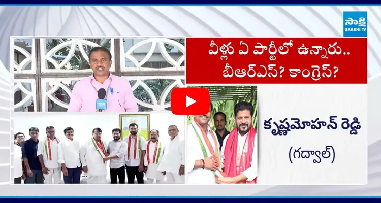 Supreme Court Hearing On Disqualification Of Party Changing MLAs Tomorrow 8