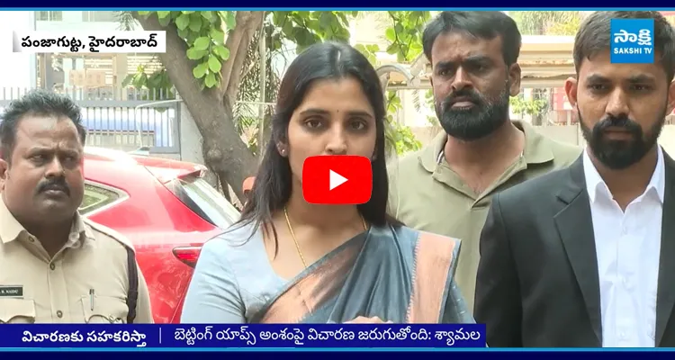Anchor Shyamala Reaction On Betting Apps After Police Investigation 6