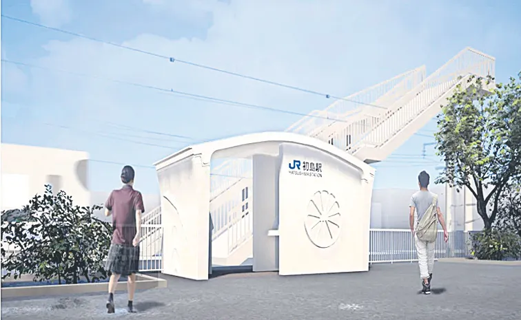 World first 3D-printed train station to be built in Japan15
