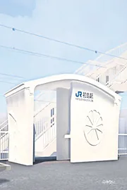 World first 3D-printed train station to be built in Japan4