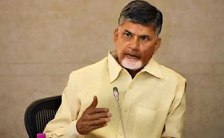 KSR Comments Over CM Chandrababu Vision-2047