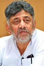 Congress DK Shivakumar Constitution Comments Heated Debate in Parliament1
