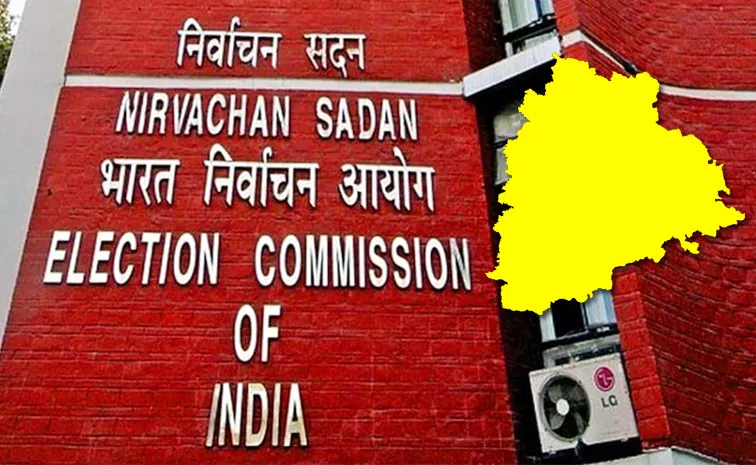 EC Schedule Released On Hyderabad Local Body MLC Quota Election