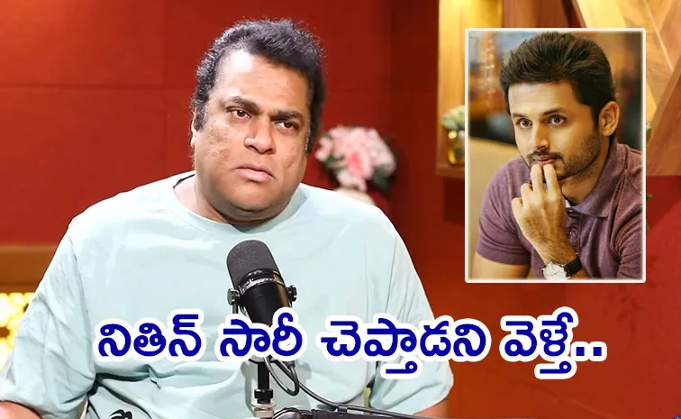 Harsha Vardhan Was Upset in Nithin Gunde Jaari Gallanthayyinde Movie Event