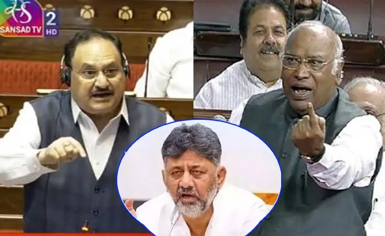 Congress DK Shivakumar Constitution Comments Heated Debate in Parliament