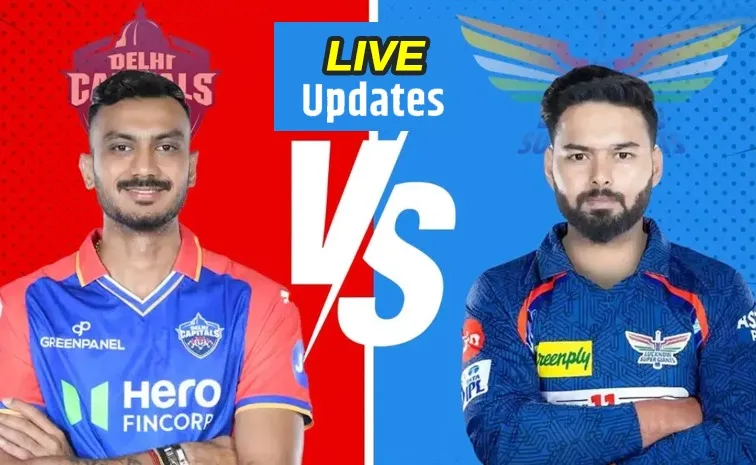 IPL 2025: LSG vs DC live updates and highlights2