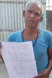 Bihar Police Demanded Bribe two kg Garlic Five Hundred Rupees Finding Missing Son8