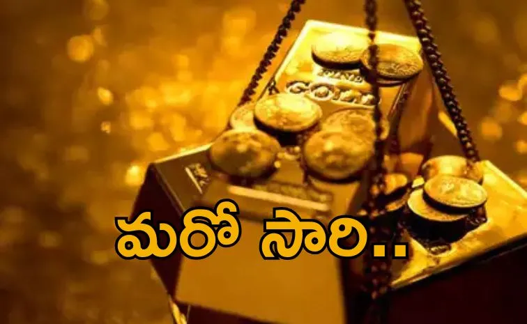 Gold Rates Today On 24th March 2025