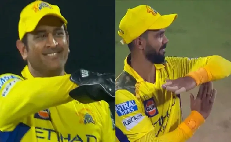 IPL 2025: CSK Captain Ruturaj Comments After Winning Their First Match Against MI