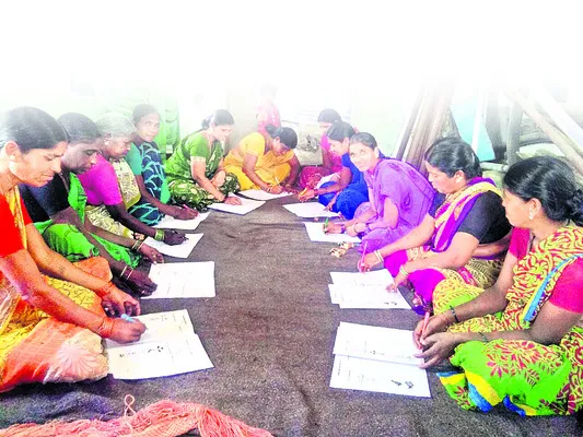 రుణాల