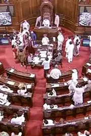 Ruckus in Rajya Sabha over Muslim quota bill5