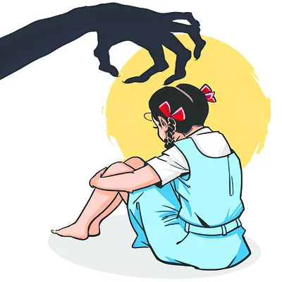 గురుముఖ వ్యాఘ్రాలు