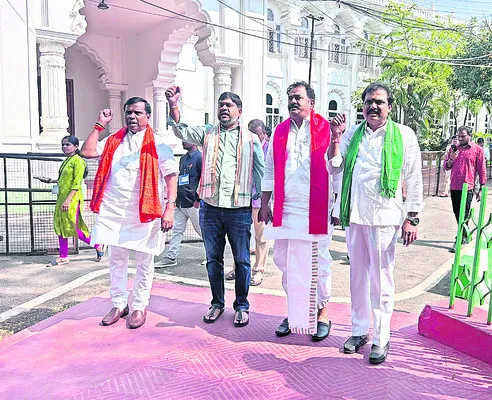 నష్టప