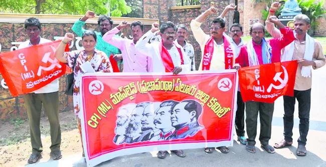 పెదవాగు బాధితులకు న్యాయం చేయాలి 