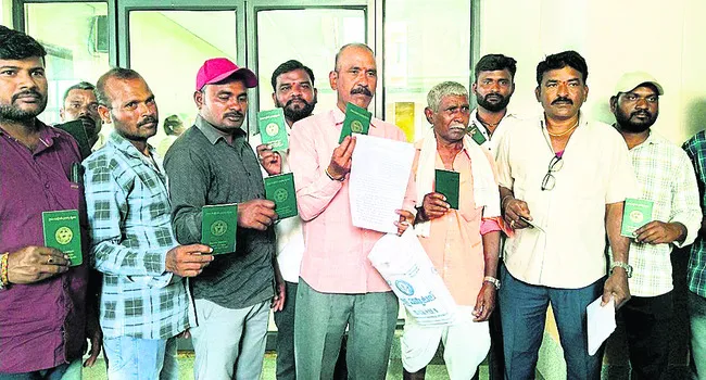 వేధింపులు ఆపాలి..