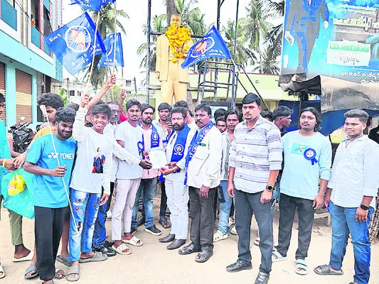 ఆ పార్టీలను మట్టిలో కలిపేస్తాం