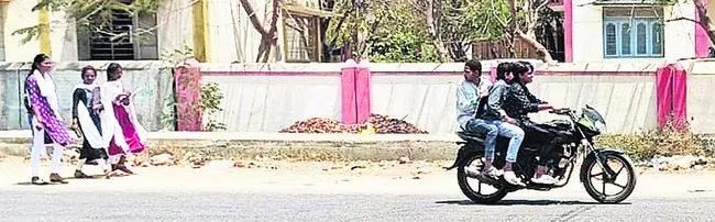 పరీక్