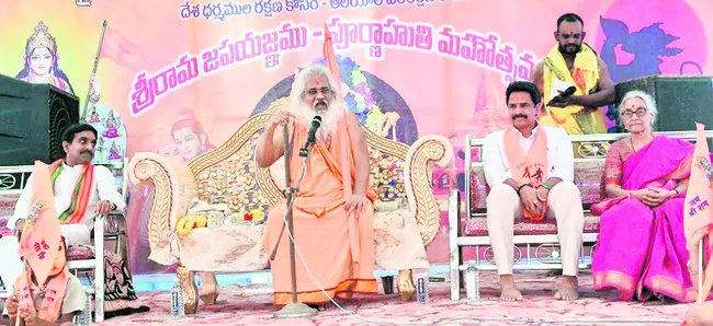 పసల క