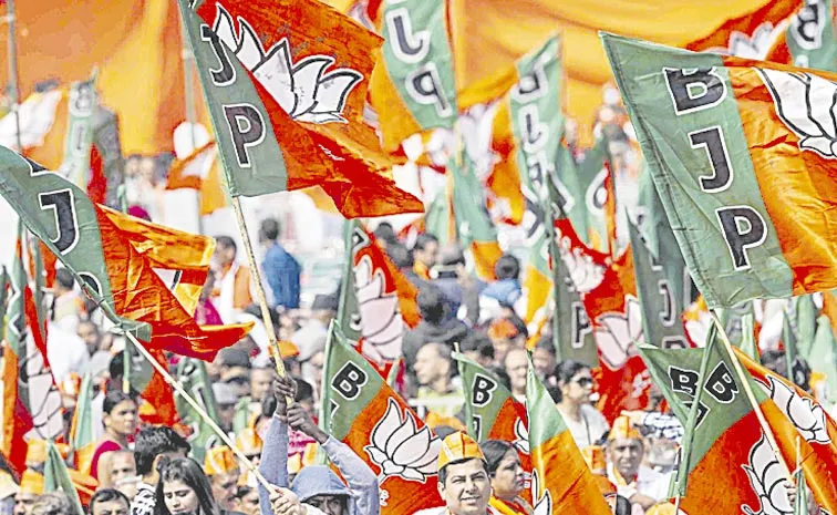BJP to Announce New State President Before Ugadi: Telangana