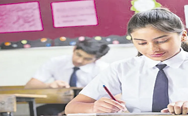 AP Intermediate New Syllabus Changed: Andhra pradesh