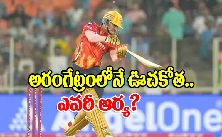 Who Is Priyansh Arya, Delhi Batter Who Slammed 47-Runs