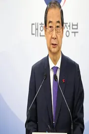 South Korean Court Dismisses PM Han Duck-soo Impeachment Over Martial Law3