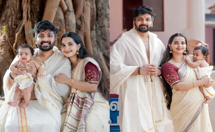 TV actress  Malavika Krishnadas Daughter anna prasana ceremony