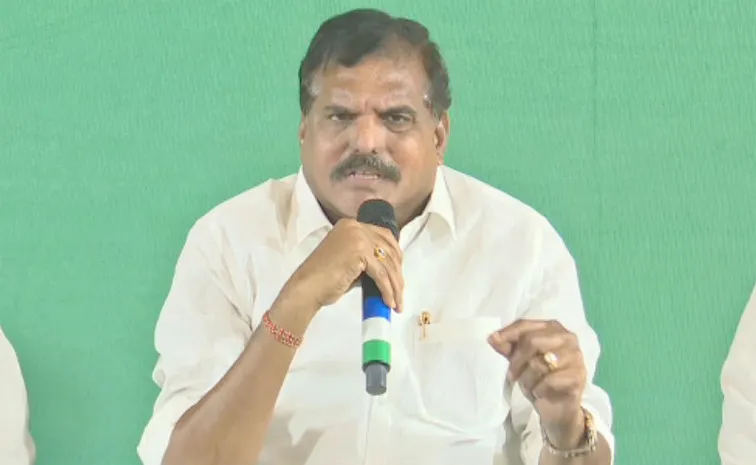 Botsa Satyanarayana Fires On Chandrababu Government