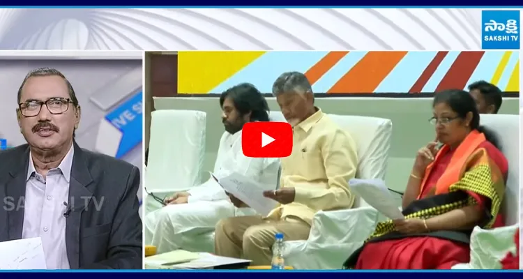KSR LIVE Show About Jagan Assurance to Banana Farmers3