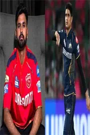 IPL 2025: Punjab Kings To Take On Gujarat Titans In Ahmedabad Today7