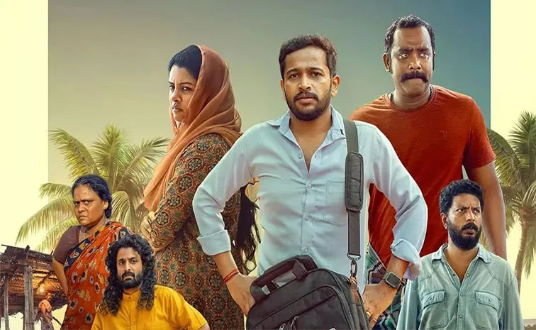 ponman Movie Review In Telugu
