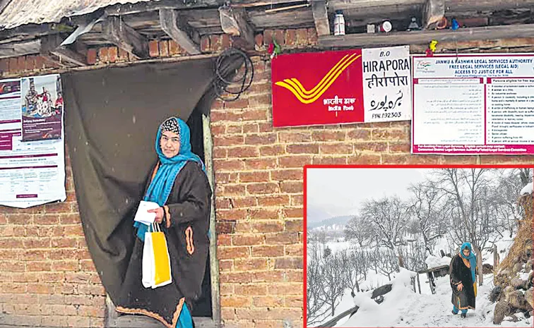 Ulfat Bano becoming the first post woman of Kashmir14