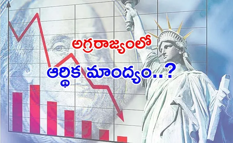 Economists Lower US GDP Growth Forecasts Amid Economic Challenges